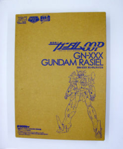 FGガンダムラジエルの箱画像です