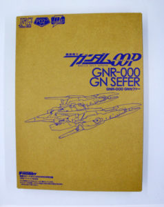 FGGNセファーの箱画像です