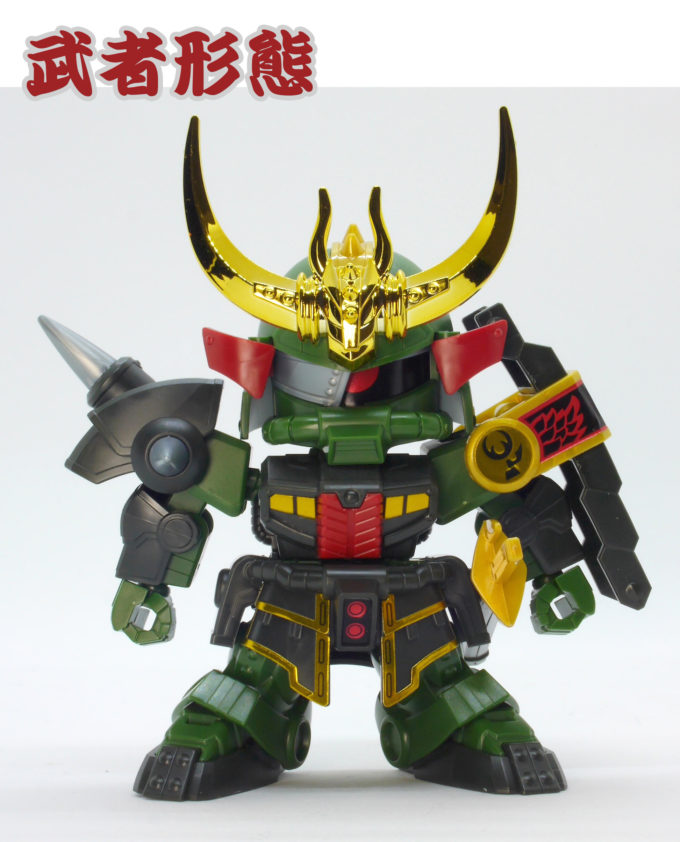 レジェンドBB殺駆頭（闇将軍）のガンプラレビュー画像です