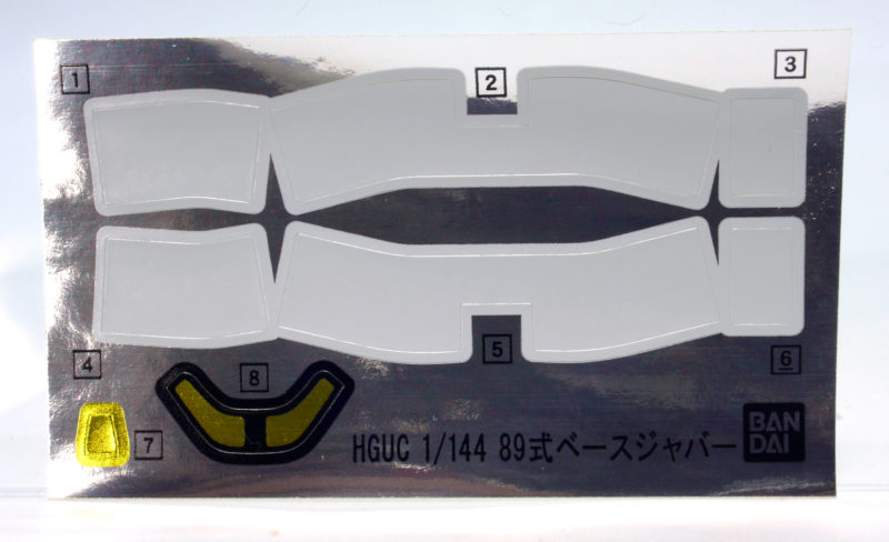 HGUC89式ベースジャバーのガンプラレビュー画像です