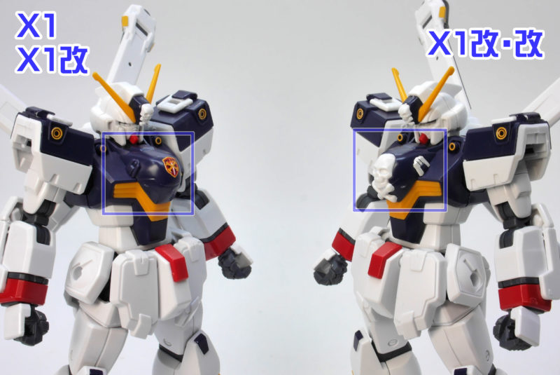 HGUCクロスボーンガンダムX1と改と改・改の違い・比較ガンプラレビュー画像です