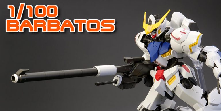 ガンダムバルバトス 拡張パーツ 海外限定 MG 1/100 ASW-G-08