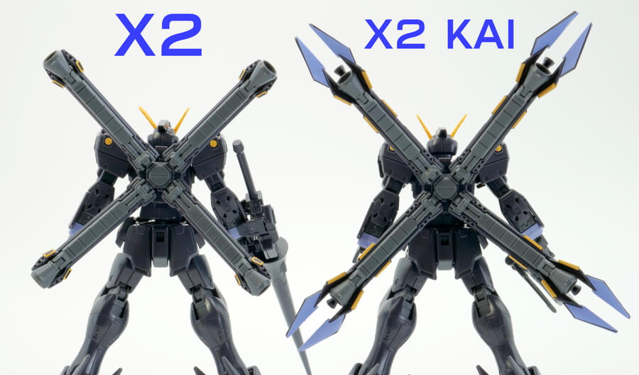 HGUCクロスボーン・ガンダムX2とX2改の違い・比較のガンプラレビュー画像です