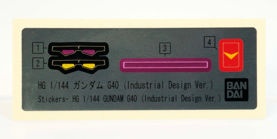 HGガンダムG40 (Industrial Design Ver.)のガンプラレビュー画像です