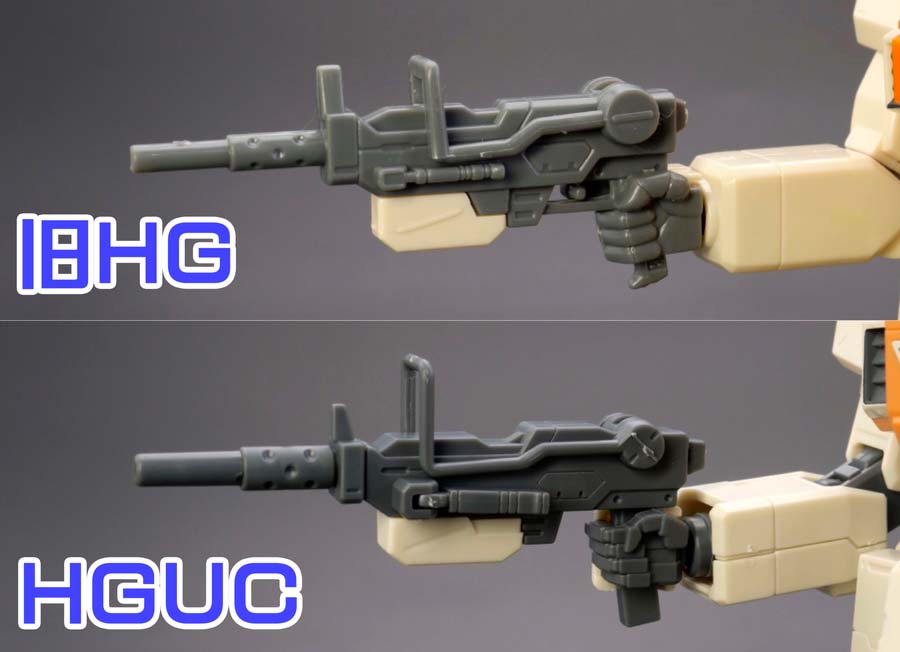 旧HG陸戦型ジムとHGUC陸戦型ジムの違い・比較ガンプラ画像です