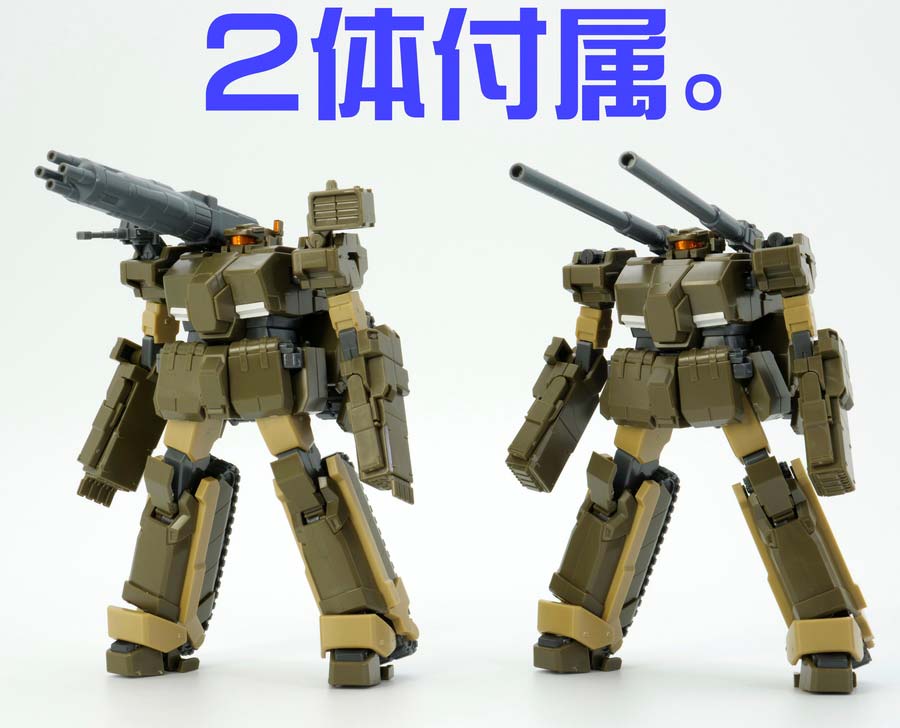 HGロト ツインセットのガンプラレビュー画像です