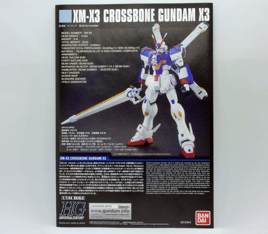 Details about   Bandai HG 1/144 Crossbone Gundam X3 