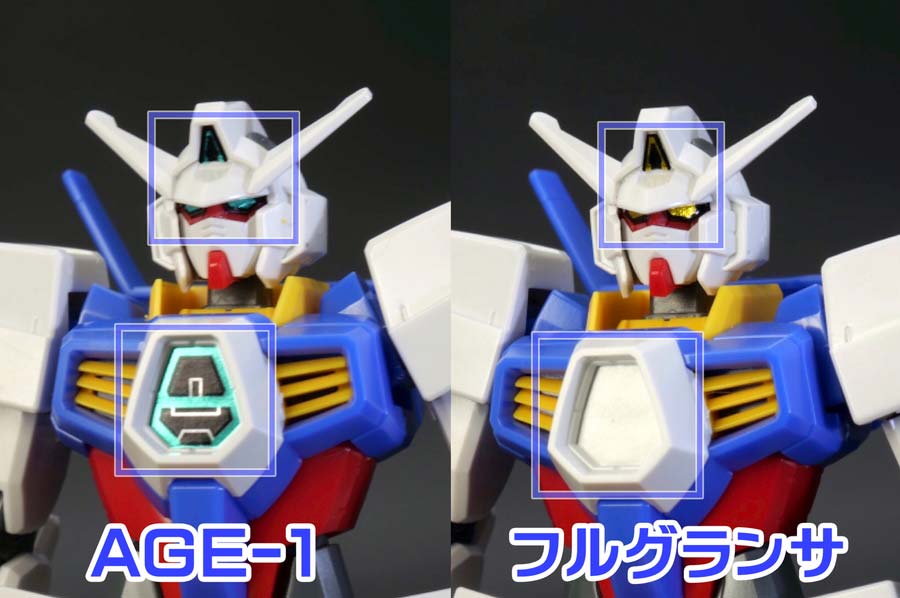 2023人気の - ガンプラ ジャンク品 ガンダムage-1フルグランサ バック 