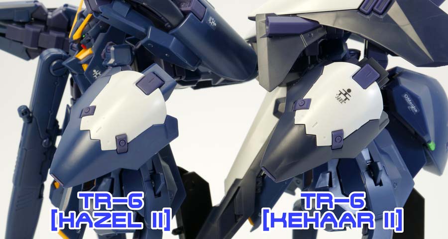HGガンダムTR-6[ヘイズルII]と[キハールII]の比較ガンプラレビュー画像です