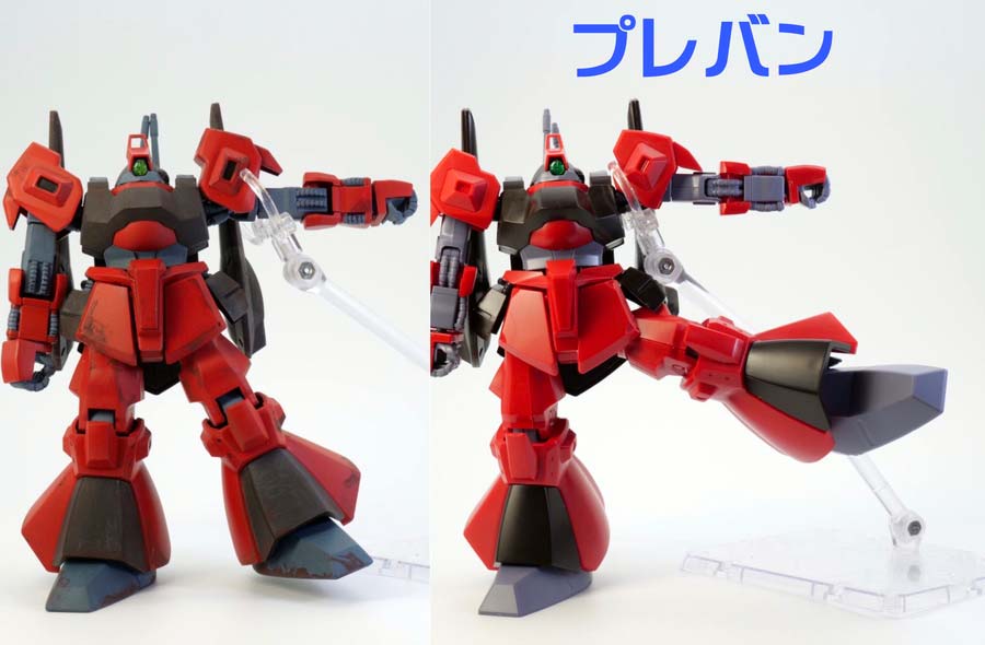 ガンプラ Hguc リック ディアス クワトロ バジーナ機 レビュー プレバン ポッチのガンプラ