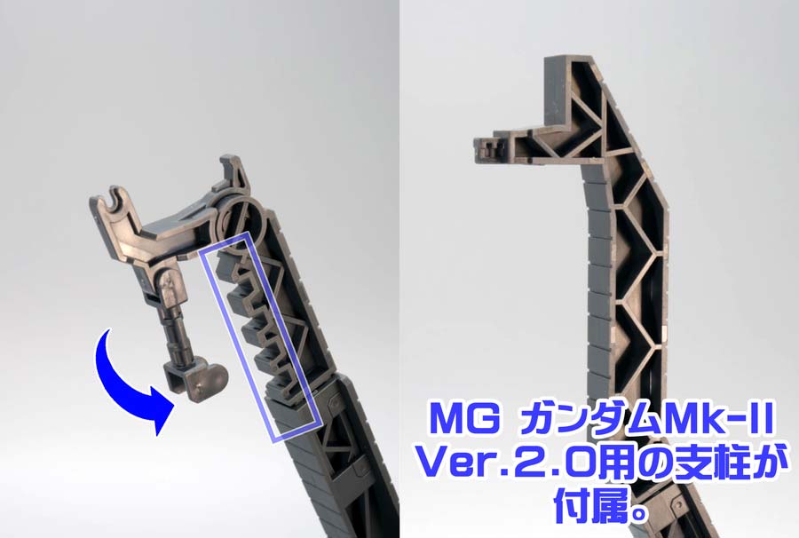 MG ゼータガンダム Ver.2.0のガンプラレビュー画像です