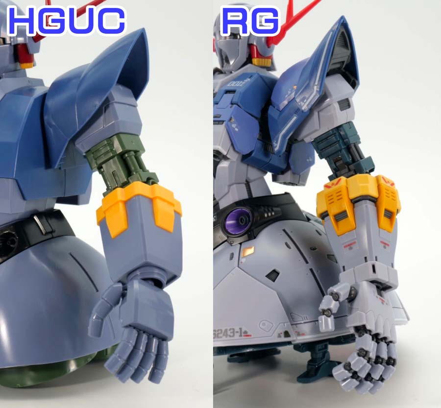 HG ジオング - キャラクター