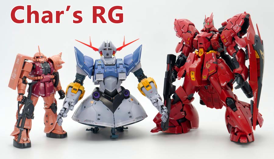 特価販売RG1/144.ジオング。 模型/プラモデル