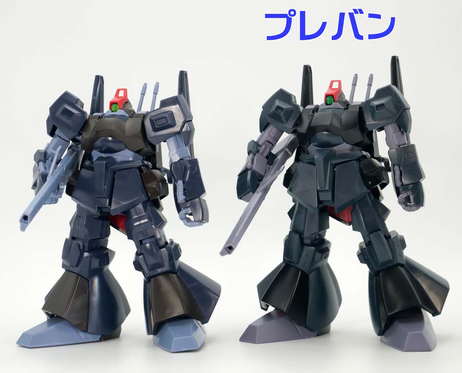 ガンプラ HGUC リックディアス - 模型/プラモデル