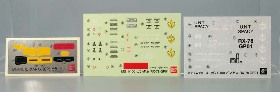 MGガンダムGP01試作１号機ゼフィランサスのガンプラレビュー画像です