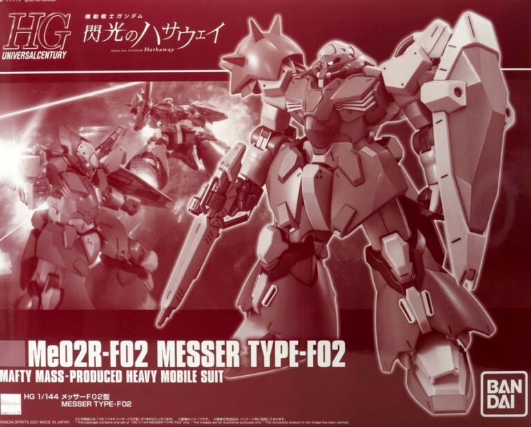メッサー F01 F02 違い メッサーF02型｜かえるさんのガンプラ