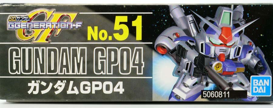 BB戦士ガンダムGP04のガンプラレビュー画像です