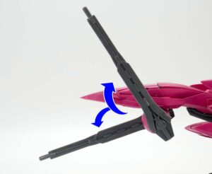 ガンプラ モビルアーマー EXモデル「モビルアーマー エグザス