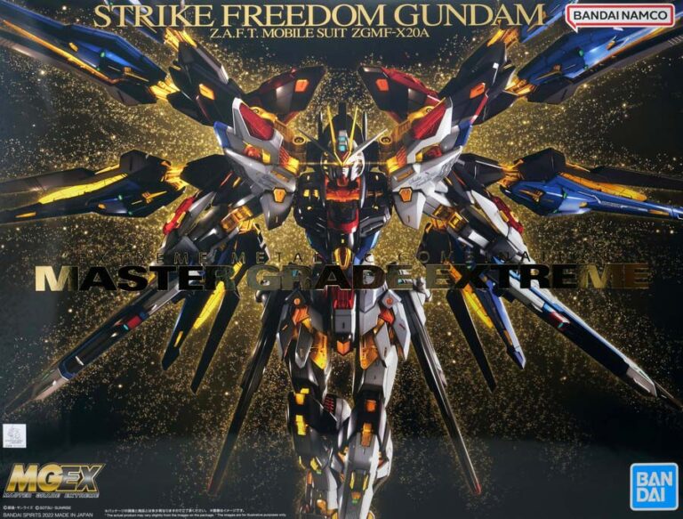 ガンプラ MGEX 1/100 ストライクフリーダムガンダム 塗装完成品 全塗装【プレミアムプラス完成品】バンダイ MGEX 1/100