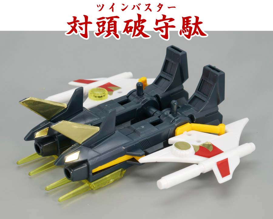 武者百士鬼改（ムシャヒャクシキカイ）のガンプラレビュー画像です