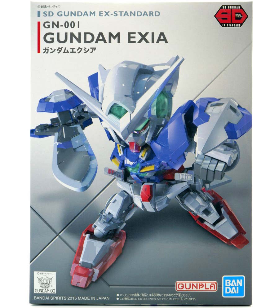 EXスタンダード ガンダムエクシアのガンプラレビュー画像です