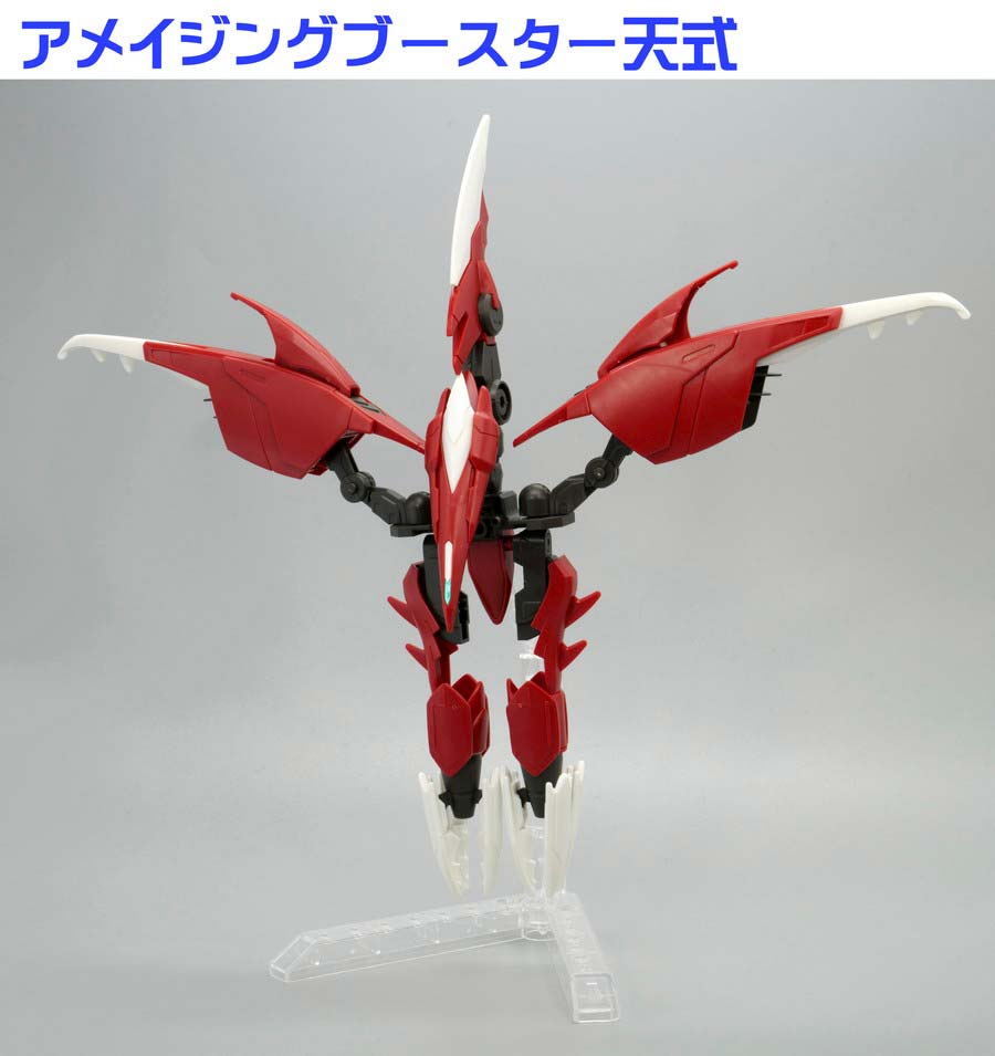 HGガンダムアメイジングバルバトスルプスのガンプラレビュー画像です