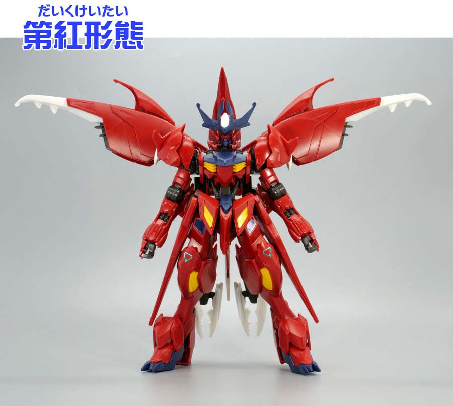 HGガンダムアメイジングバルバトスルプスのガンプラレビュー画像です