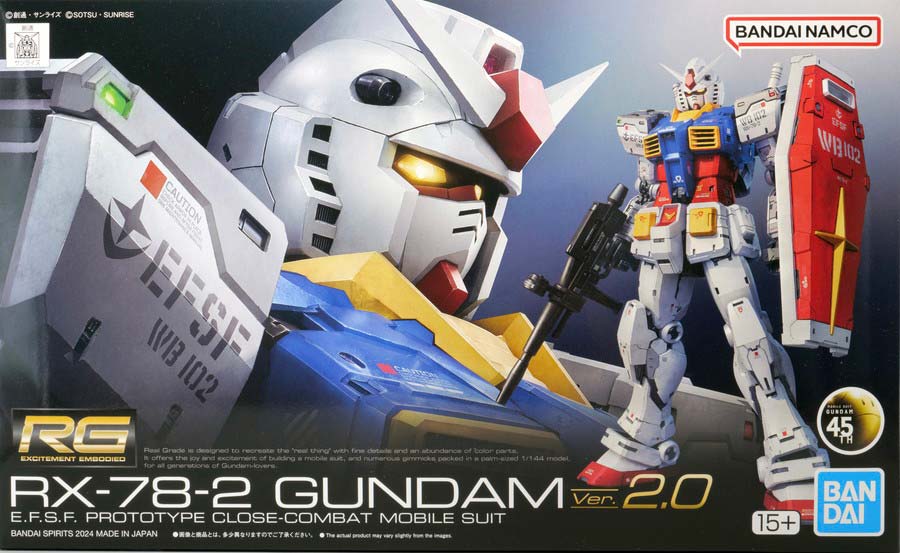 ガンプラ】RG 1/144 RX-78-2 ガンダム Ver.2.0 レビュー | ポッチのガンプラ＋