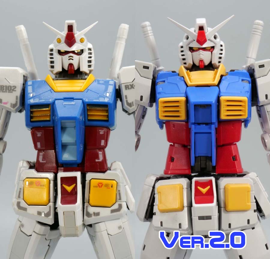 RG RX-78-2 ガンダムとVer.2.0の比較・違いのガンプラ画像です