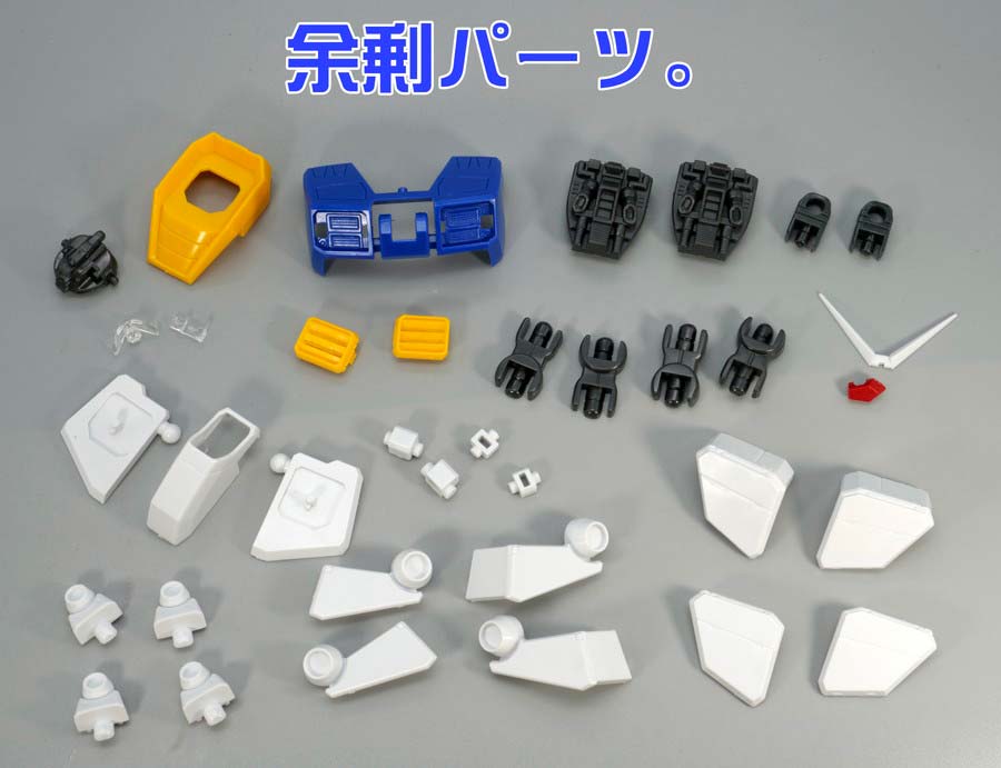 MG RX-78-2ガンダム Ver.1.5のガンプラレビュー画像です