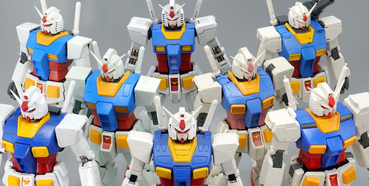 MG RX-78-2ガンダム バリエーションの比較・違いガンプラ画像です