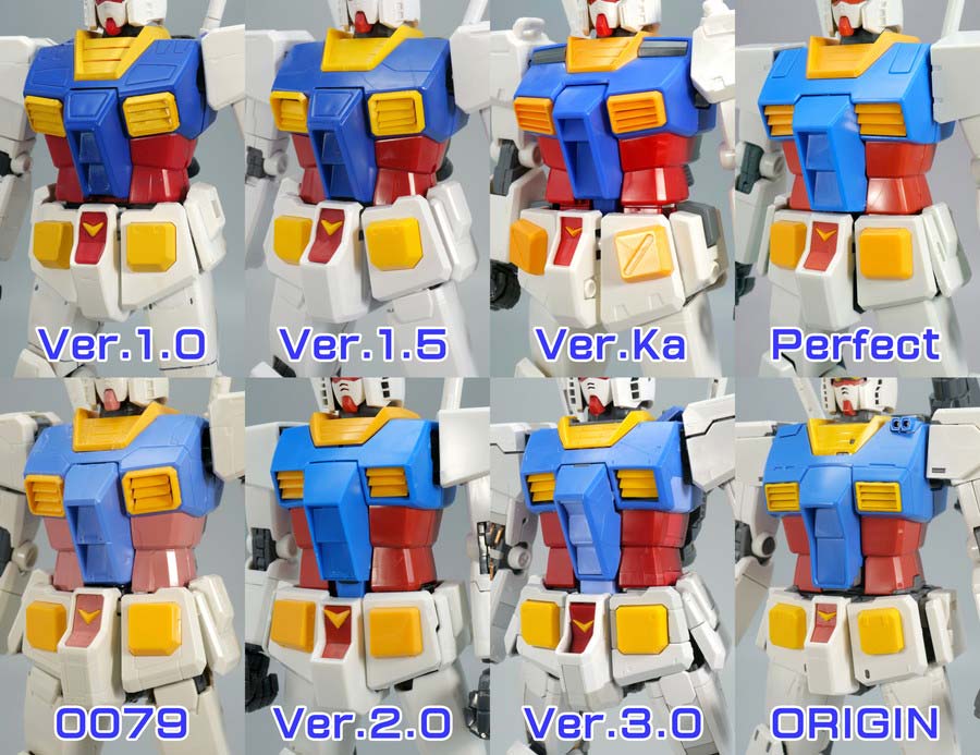 MG RX-78-2ガンダム バリエーションの比較・違いガンプラ画像です