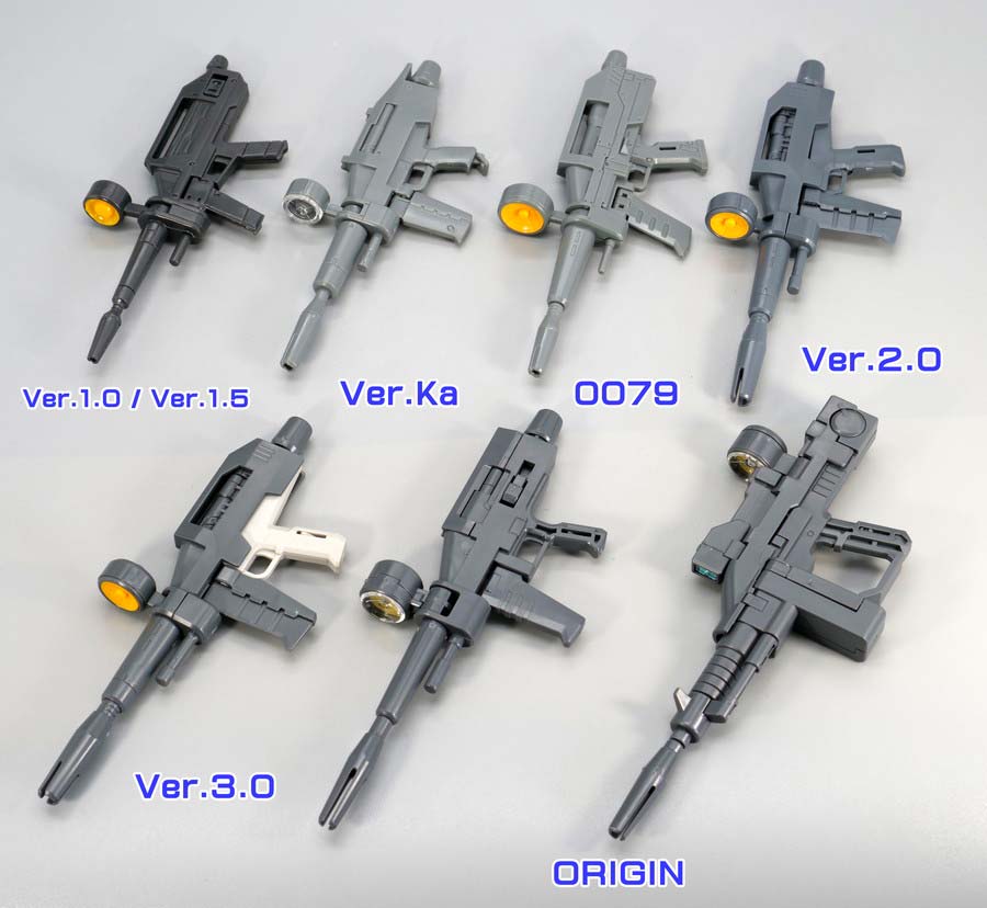 MG RX-78-2ガンダム バリエーションの比較・違いガンプラ画像です