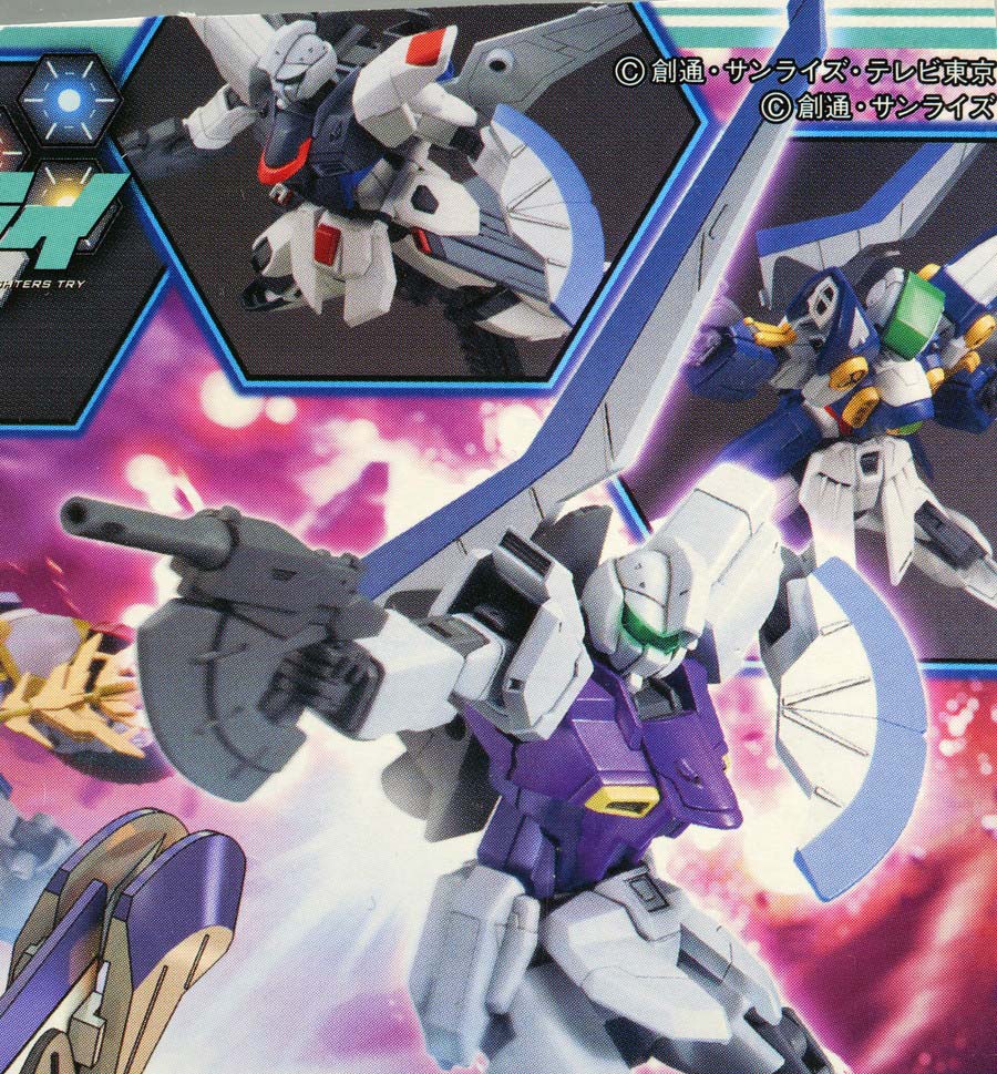 HGBC ザ ノーザンポッドのガンプラレビュー画像です