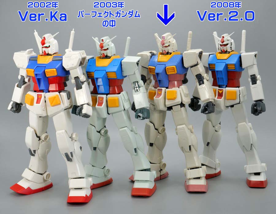 MG 1/100 RX-78-2ガンダム Ver.ONE YEAR WAR 0079のガンプラレビュー画像です