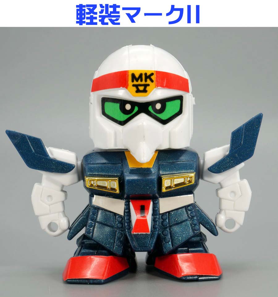 BB戦士 ムシャガンダムMk-II（マークツー）のガンプラレビュー画像です