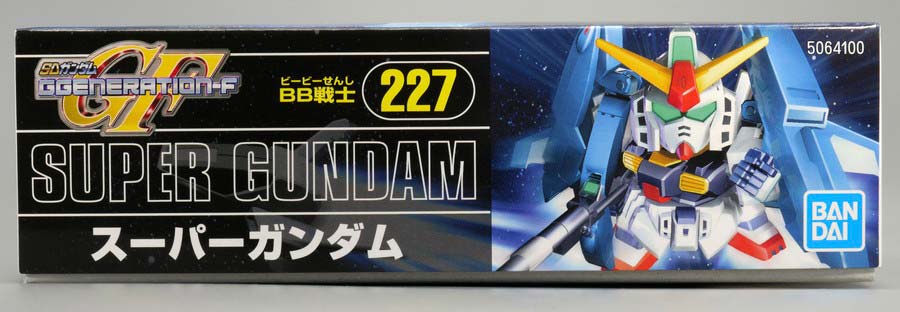 BB戦士227 スーパーガンダムのガンプラレビュー画像です