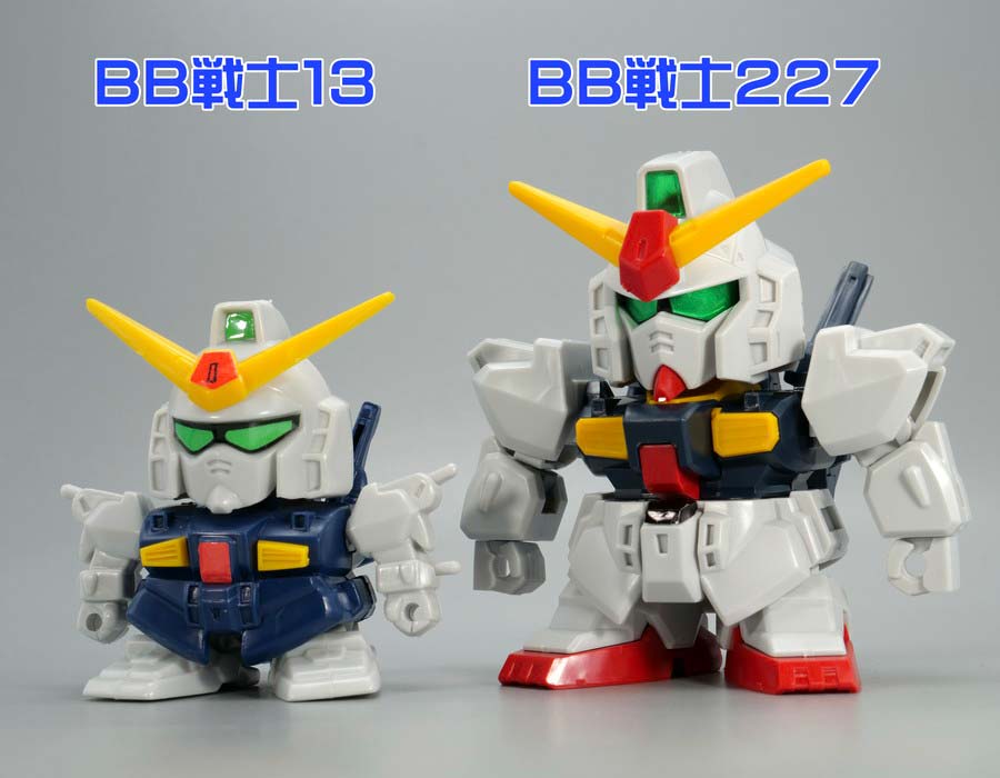 BB戦士227 スーパーガンダムのガンプラレビュー画像です