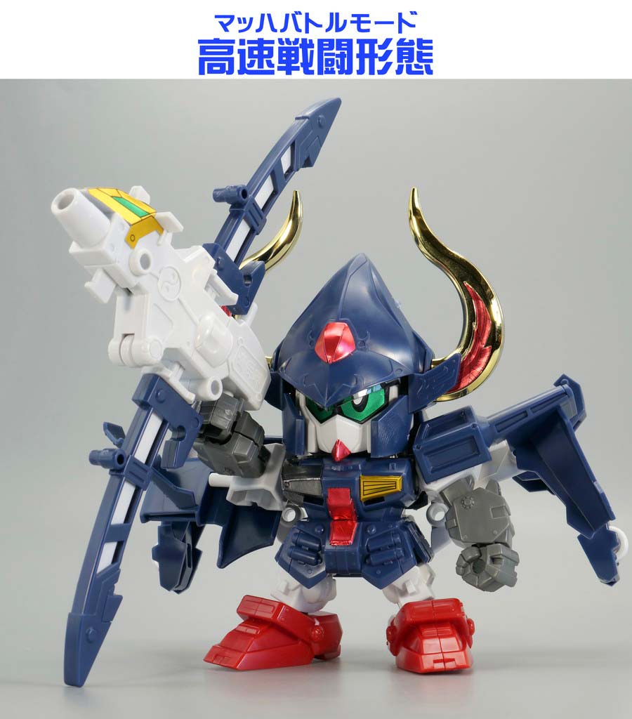 BB戦士 天翔狩人摩亜屈（テンショウカリュウド マークツー）のガンプラレビュー画像です