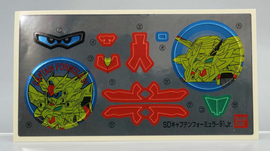 ちーびー戦士 キャプテンフォーミュラー91Jr.のガンプラレビュー画像です