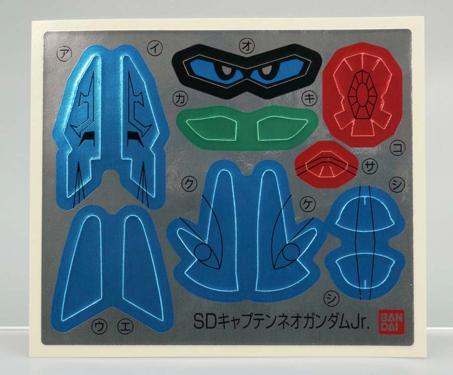 ちーびー戦士 キャプテンネオガンダムJr.のガンプラレビュー画像です