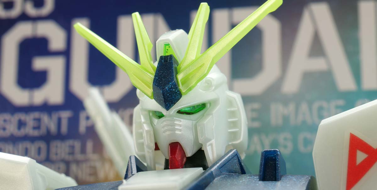 EGガンプラ入り手さげBOX ENTRY GRADE 1/144 νガンダム (サイコフレーム発光イメージカラー)のガンプラレビュー画像です