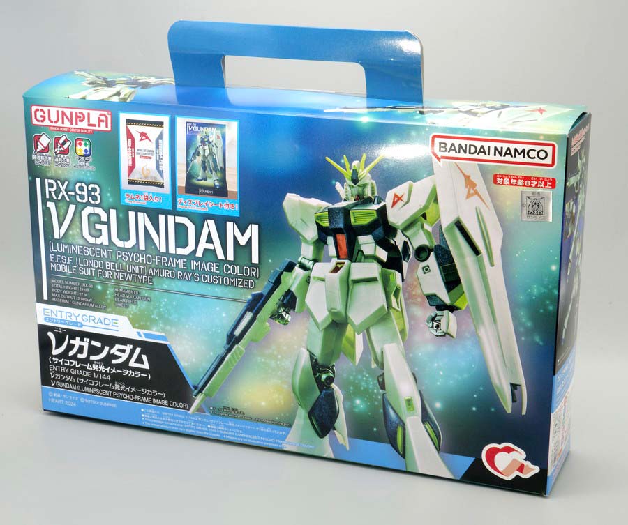 EGガンプラ入り手さげBOX ENTRY GRADE 1/144 νガンダム (サイコフレーム発光イメージカラー)のガンプラレビュー画像です