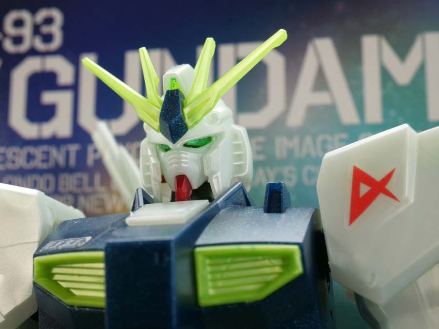 EGガンプラ入り手さげBOX ENTRY GRADE 1/144 νガンダム (サイコフレーム発光イメージカラー)のガンプラレビュー画像です