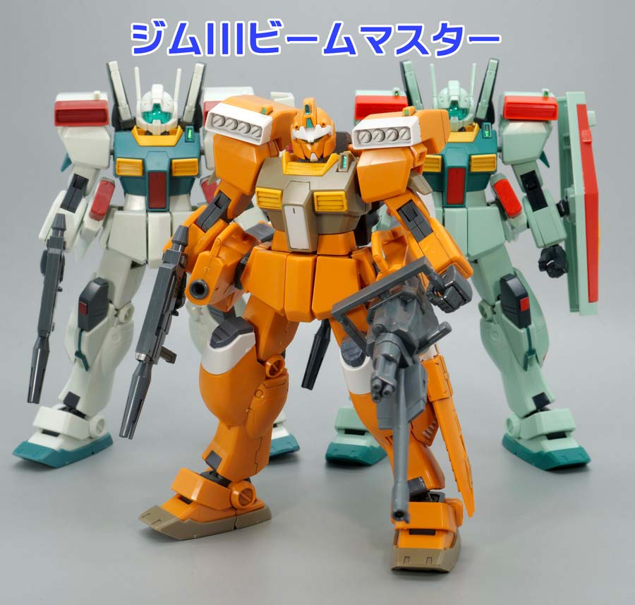 HGガンダムベース限定 ジム／ジムII／ジムIIIセットのガンプラレビュー画像です