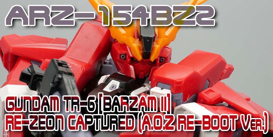 HGガンダムTR-6[バーザムII]レジオン鹵獲仕様（A.O.Z RE-BOOT Ver.）のガンプラレビュー画像です