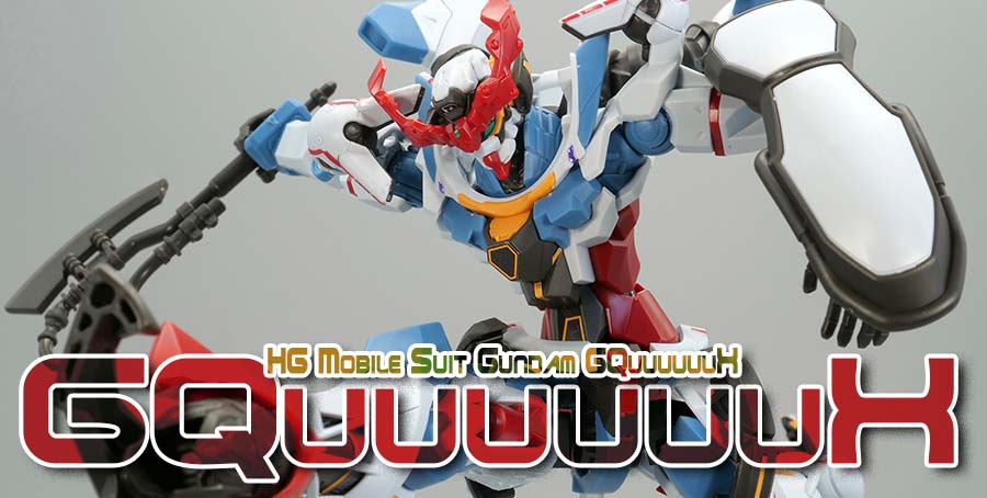 HG GQuuuuuuX（ジークアクス）のガンプラレビュー画像です