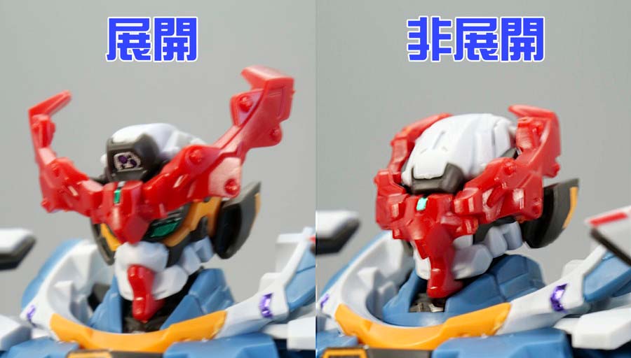 HG GQuuuuuuX（ジークアクス）のガンプラレビュー画像です