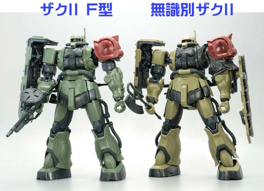 HGザクII F型 ルショーン機＆無識別型ザクII ルショーン機（復讐のレクイエム）のガンプラレビュー画像です