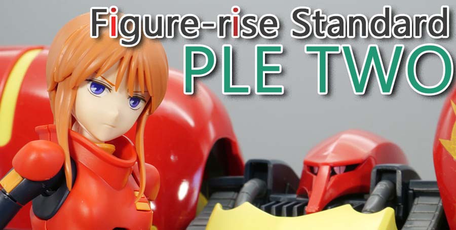 Figure-rise Standard プルツーのガンプラレビュー画像です